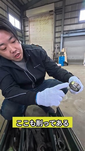 Ryoma's Homemade Custom Tool Introduction│Open End Wrench Edition #Tools #Tool Introduction #Mech...