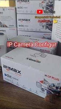 How to set up IP Cameras and NVRs (Kannada)