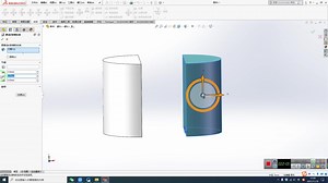 分割与移动命令的使用