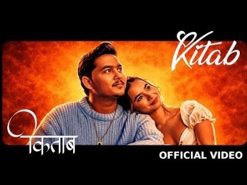 KITAB (Official Music video) |free fire max |New HaryanviSong