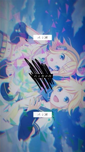 【Part2WLメンバー】メランコリーキッチン #プロセカ #projectsekai #プロジェクトセカイ #天馬司 #鏡音リン #日野森志歩 #花里みのり #白石杏 #ニーゴ #shorts
