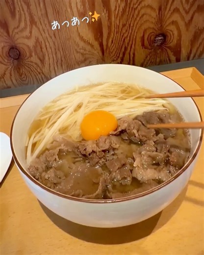 低山ハイクと美味しいもの on Instagram: "Kyoto ˗ˏˋ心ほどける山ˎˊ˗ 大文字山（如意ヶ嶽）／京都 今日の目的 ꕤソロ登山の楽しさを思い出す🌸🏃 ꕤ下山メシは‥並んでも食べたい⸝⋆ ⸝⋆ ″あの″絶品うどん😋⚡️ ꕤ ″大文字山は迷いにくい″を検証🔎⛰️ 昨年末‥ 道迷いしてから あんなに楽しかったソロ登山が 怖くなりました🐒 2か月ぶりのソロ復帰 （誰が興味あんねんと言わず‥😆） 『やさしい山』を徹底リサーチ🧐📚 経験者とAI🧢の両方から情報収集。。 よし! 大文字山いこ🏃 ** ┈┈┈┈┈┈** がんばらなくていい⸝⋆ 固くなったココロを ほどきに行く山🌸 ** ┈┈┈┈┈┈** スタート 京阪 三条駅 →南禅寺 周辺は清々しい空気で気持ちよい⸝⋆ →若王子山（183m） →大文字山（465m） 『AR山ナビ』アプリで楽しさup⛰️✨ →火床 送り火『大』の字の交わるところὠ