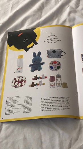 Stylish Miffy Backpack Unboxing and Haul