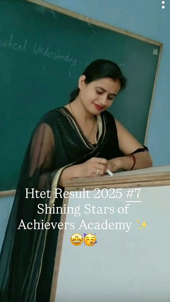 Htet Highest Result 2025 #achieversacademy Shining Stars #7