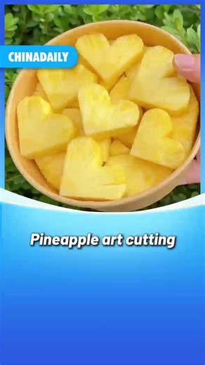 Transform pineapples into hearts, strips and more with creative knife skills! Exquisite fruit cutting gets the #party ready by letting your creative juices flow. Click to learn the surprising #pineapple cutting method that will amaze your friends and family. Slice, share and savor #summer vibes in every juicy bite! #FunChina #fruit | China Daily