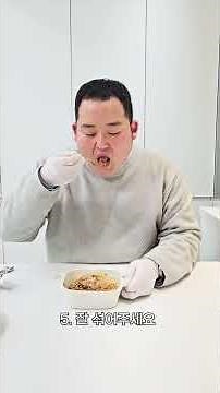 품절대란 두바이쫀득쿠키...못 구하면 만들어야죠! CU에서 파는 상품으로 두쫀쿠 만들었습니다!!! #두바이쫀득쿠키 #두쫀쿠 #두바이 #CU #편의점 #두쫀쿠먹방 #shorts