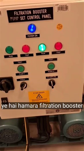 #booster pump control panel #control panel