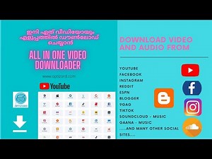 How to download Videos ? | Video downloader | Optizord Video downloader