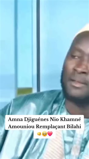 Amna Djiguénes Nio Khamné Amouniou dans Lou Lérr