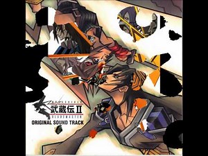 Musashi Samurai Legend - Tension