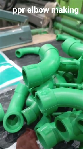 ppr elbow making process #hilight #viralvideo #creatorsearchinsights #funny #ppr