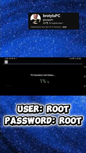 мой oobe java! с open source! #oobe #setup #linux #java #mobile #apk #app #smartphone #реки