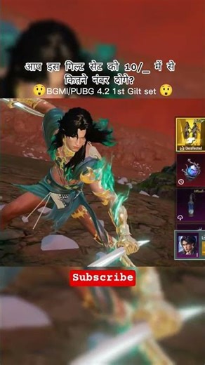 "Nature’s wrath in Gilt form. Leveling up the 4.2 Update with the first Gilt set! 🔥" #bgmi #godlike
