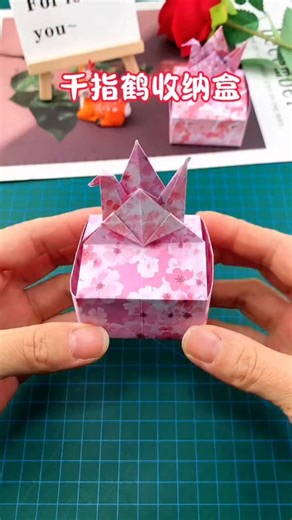paper crafts creator on Instagram: "📦✨ Step by Step: Cute Origami Storage Box ✨📄 #fblifestyle #OrigamiStorageBox #CuteOrigami #PaperCraft #DIYCraft"
