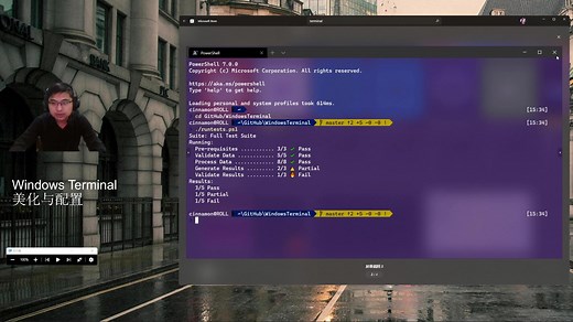 [程序员必备] 很强很美的终端 Windows Terminal 的美化和配置