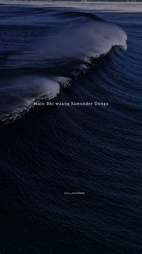 Dhuppan Tere chehre ton ta🫶🏻✨️🥰||Pariya #ytshorts #shortsfeed #punjabimusic #fullscreenstatus