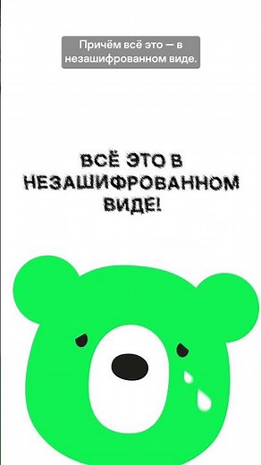 Уязвимость умного дома под прицелом #kaspersky #кибербез #умныйдом