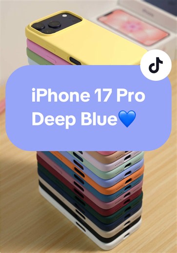 iPhone 17 Pro Cases: The Ultimate Collection