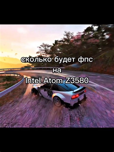 Тестируем производительность легендарного 4-ядерного процессора Intel Atom Z3580, выпущенного в 2014 году на архитектуре x86 (Silvermont) для мобильных устройств. Из-за необходимости эмуляции ARM-инструкций в среде Android и сильного тепловыделения (троттлинга), этот чип сталкивается со значительными трудностями в актуальных соревновательных 3D-проектах. #intelatom #intelatomz3580 #тестпроцессора #тестфпс #сравнениепроцессоров #характеристики #мобильноежелезо #техноблог #standoff2 #стандофф2 #со