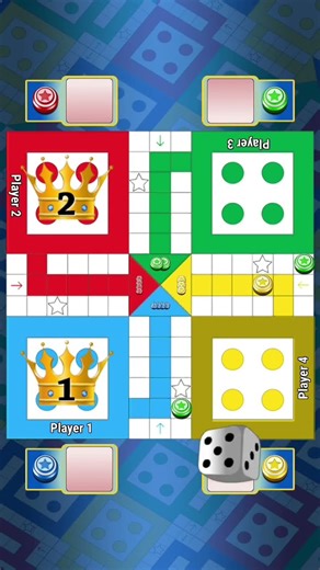 ludo game | #shortvideo #ludo 841