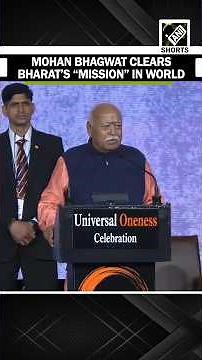 RSS Chief Mohan Bhagwat clears Bharat’s “mission” in the world speaking in USA’s New York