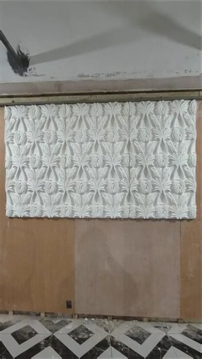 This bespoke wall panel perfectly tessellates when multiple panels are mounted together!