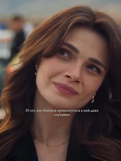 Далекий город 104: Новая серия сериала