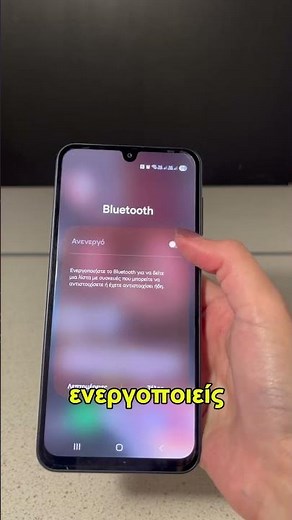 Και για iOS & και για Android! 🌍🔐 #hyperloq #neverloseyourthings #neotag