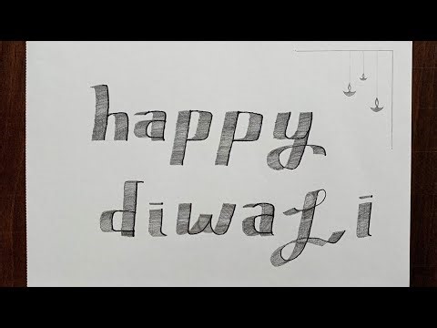 3D Letters procreate - Happy diwali drawing | How to draw happy diwali | diwali poster drawing
