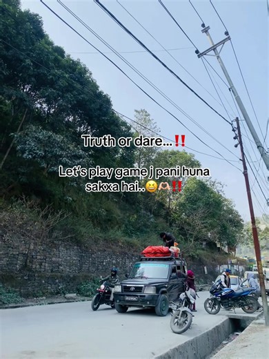 Truth or Dare Game: Let's Play Together!