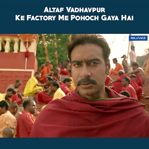 Altaf Vadhavpur Ke Factory Me Pohoch Gaya Hai | Sigham Returns | Movie Scene Bajirao Singham, an honest police officer, encounters Babaji, a god-man with connections to high profile politicians, when he investigates the death of an officer from his team.#SinghamReturns | Reliance Entertainment