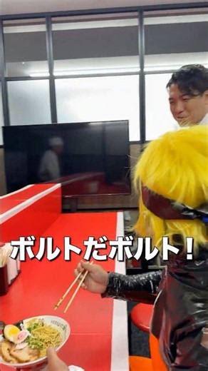 オフィスに一楽のラーメン屋をOPENしたら上司に怒られた。