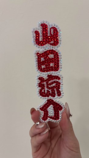 おすすめのアカウント