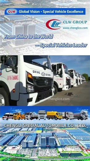 CLW Group Sealed Garbage Trucks Batch Delivery
