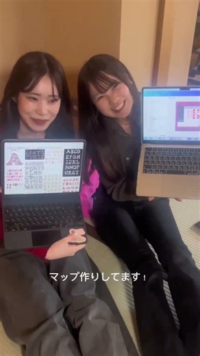 AIU JUST LOVE♡Preparation For Flea Market, 4/25 #国際教養大学 #aiu #おすすめ #justlove #ファッションサークル