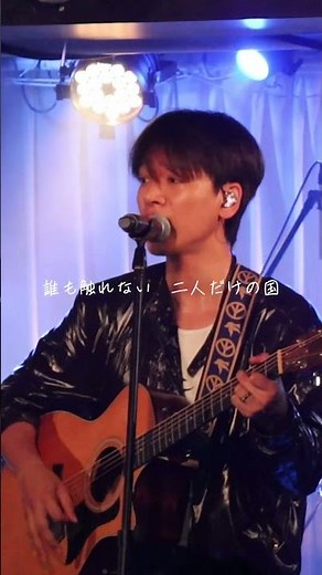 韓国ロックバンドがライブでカバーするスピッツ「ロビンソン」 #D82 #日本公演決定
