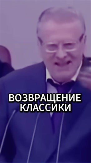 Не пропусти старт Lineage 2 Interlude x3