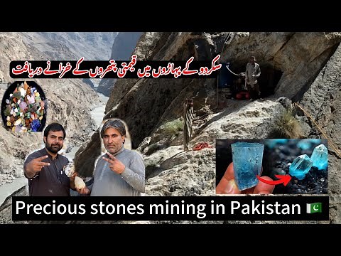 Unveiling the Hidden Treasures: Precious Stones Mining in Gilgit-Baltistan, Skardu, Pakistan 🇵🇰