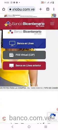 Banco Bicentenario Plataforma Anterior: Cómo acceder y utilizar.