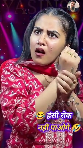 Chal pyar karegi😍Unlock the Power of Smart Learning with Advanced Gadgets #hindisong#gadgets #shorts