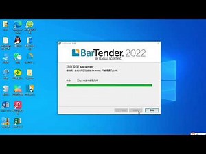 Bartender安装教程_附安装包下载地址