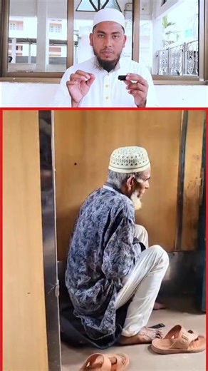 Train mein chacha ki Namaz 😍