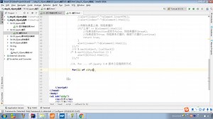 JQuery教程-从入门到进阶