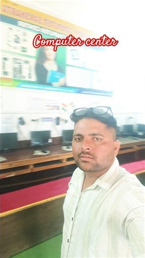 computer center #computer #1m #center #motivation #love #educationalvideos #coaching