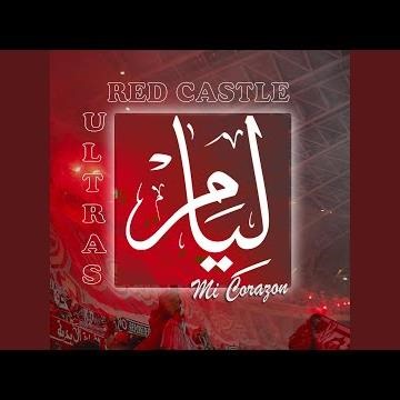 'Ultras Red Castle "Liyam ya Liyam
