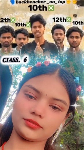 exam ka first day class 6💕💕💕