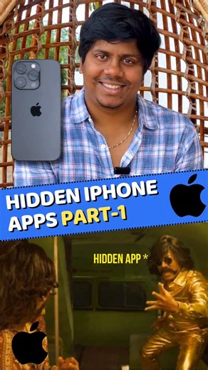 23K views · 74 reactions | 狼 Shh… the secret iPhone app everyone’s...