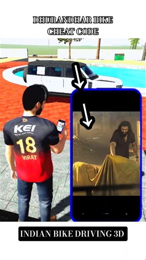dhurandhar bike cheat code | indian bike driving 3D #shorts