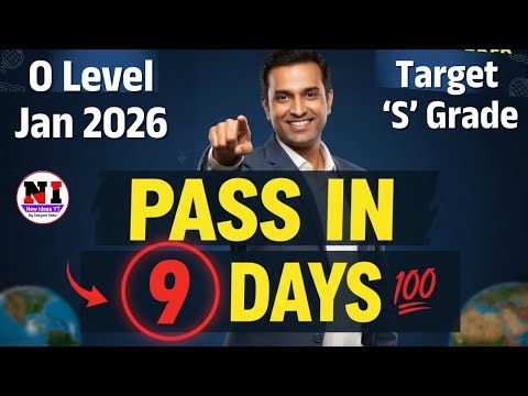 O Level 2026 🔥 Exam Preparation | 9 Days 🚀 Crash Course | Guaranteed Pass ✅