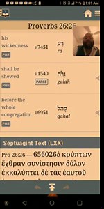 The Tuskegee Syphilis Experiment